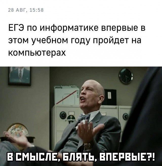 Картинки и буквы в субботу