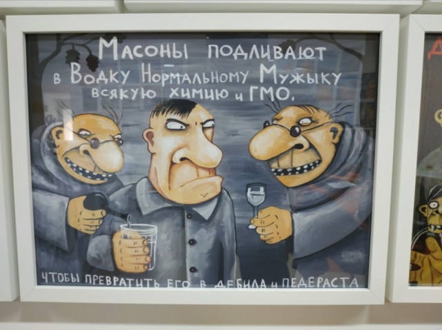 Васи Ложкина магазин