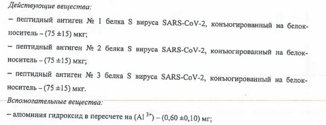 Мировые СМИ продолжают стебаться над Киселевым