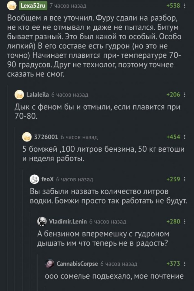 Немного картинок для настроения 28.10.20