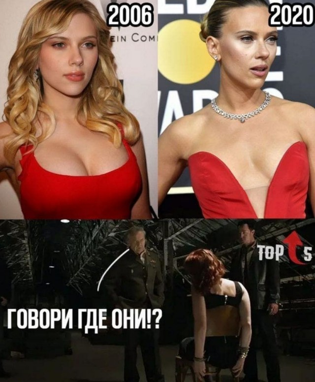 Юмор из соцсетей