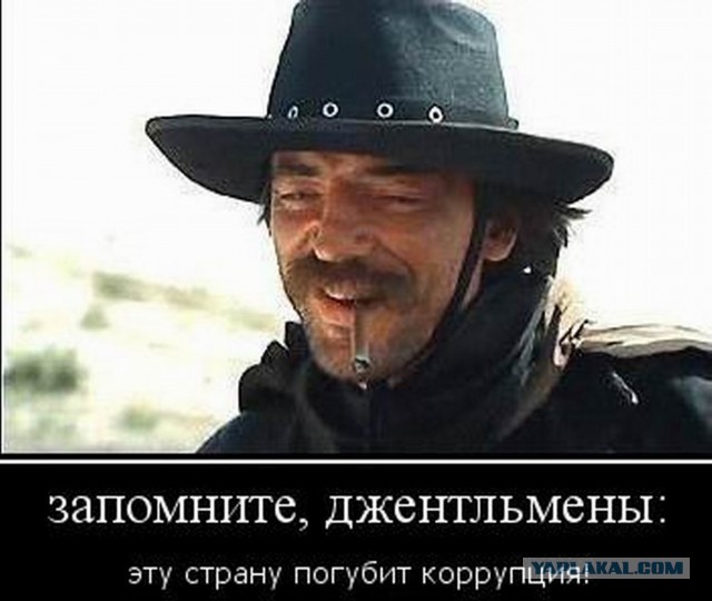 Жена мэра Томска скинула водителю подушку с данными счетов на несколько миллиардов рублей, когда к ней пришли силовики