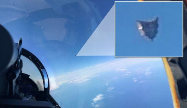 От Пентагона произошла утечка фотографии с НЛО, замеченным над Атлантикой