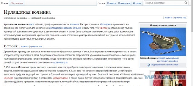 Женщина и деньги. Проституция не искоренима