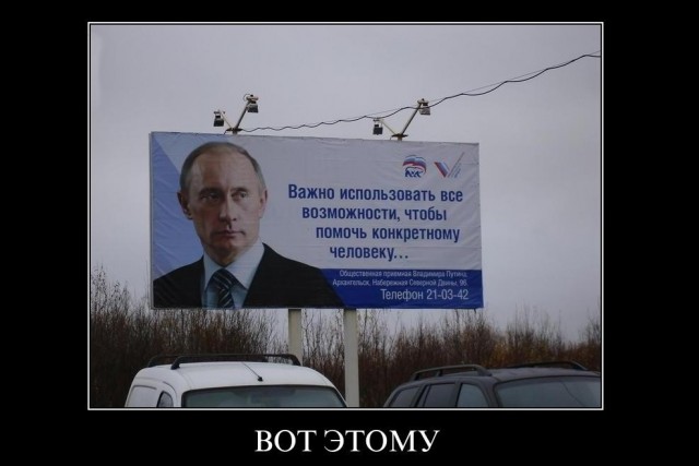 Сардана Авксентьева  подаёт в отставку