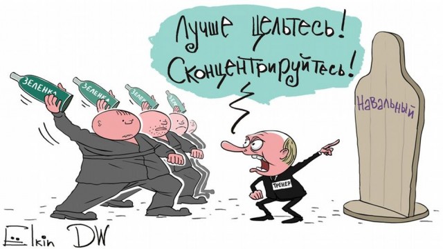 Стрим возвращения Навального из Берлина во Внуково