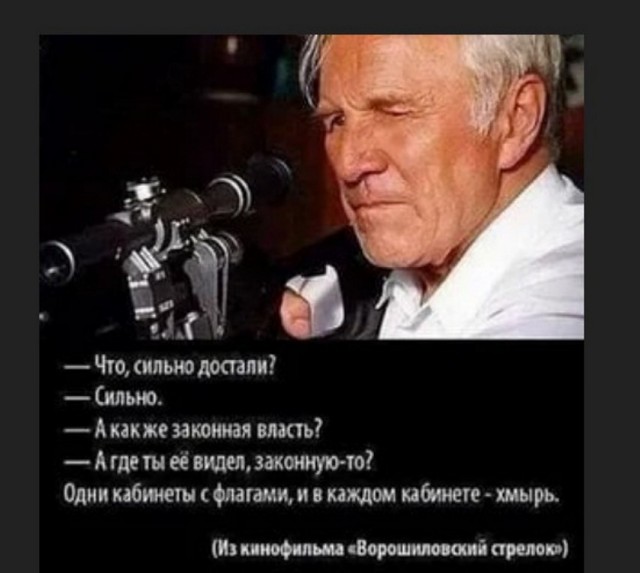 Песков назвал ерундой утверждения, что Путин боится Навального.