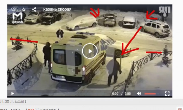 В Казани скорая почти час не могла выехать со двора из-за мужчины на BMW