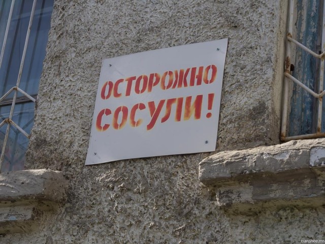 Уганда Синема представляет
