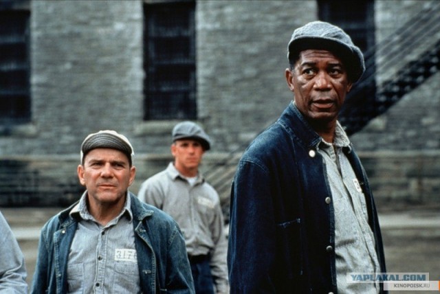 Ирландские ребята исполняют