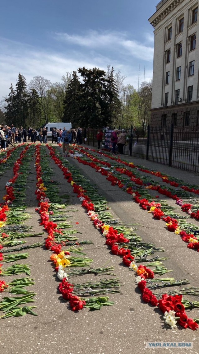 Списки жертв Одесской Хатыни 2 мая