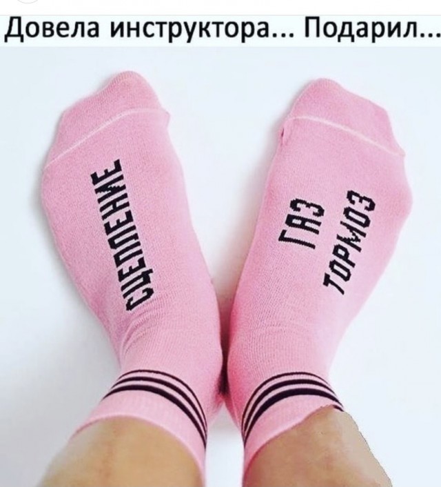 Так себе картинки 16.05.21