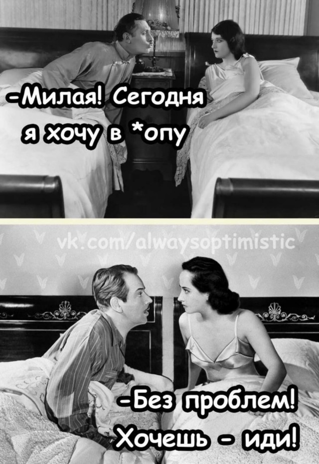 Быть женщиной очень дорого