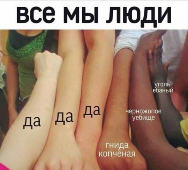 Блм