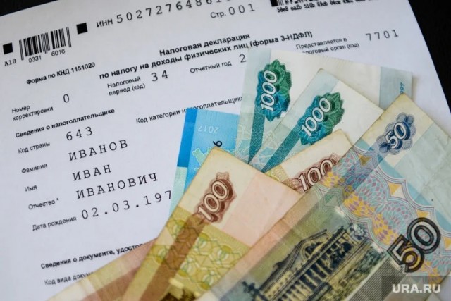 Россияне согласились оплачивать более высокими налогами поддержку бедных