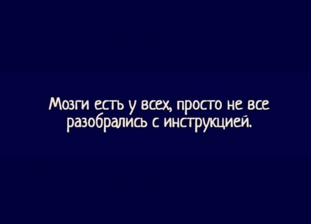 Баранный вируссологический пикчерзз