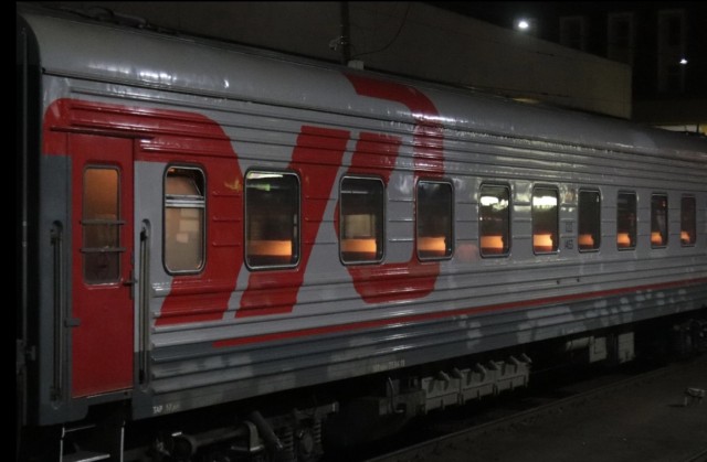 Выжить в дополнительном поезде на юг