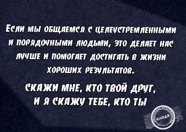 Талибы собрались защищать Россию