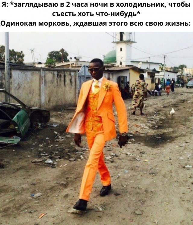 Кретинизмы из сети 3.08.2021