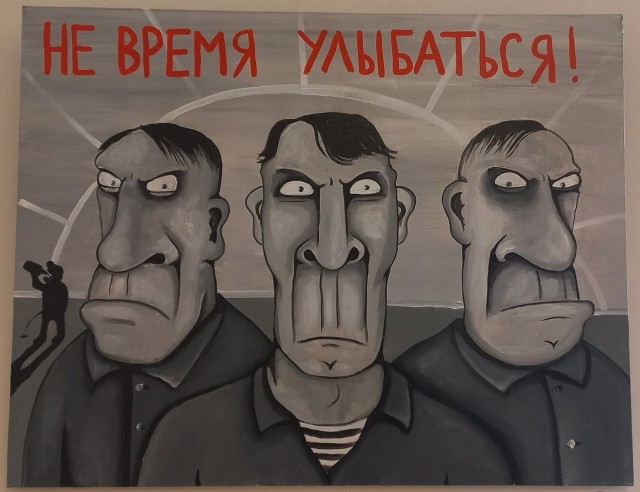 И снова Вася Ложкин!