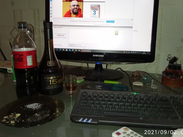 Дождливый сентябрьский вечер
