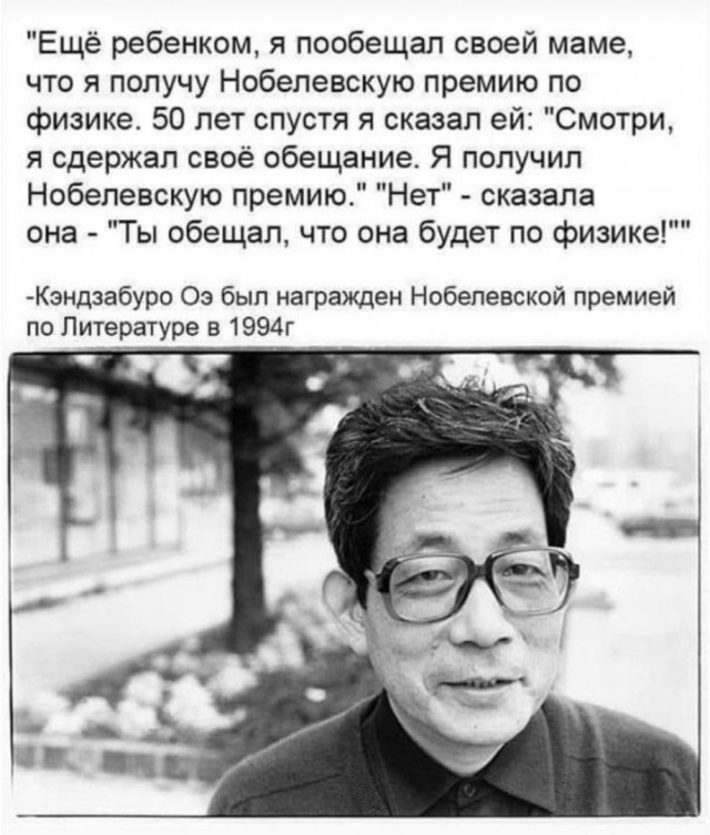 Так себе картинки 04.09.21