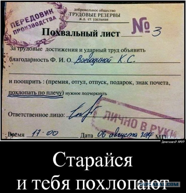 В Самаре автозаправщик предотвратил катастрофу, которая могла унести много жизней