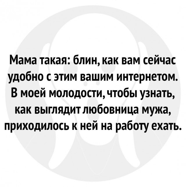 Так себе картинки 11.10.21