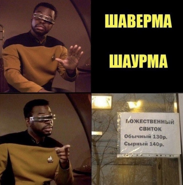 Так себе картинки 08.11.21
