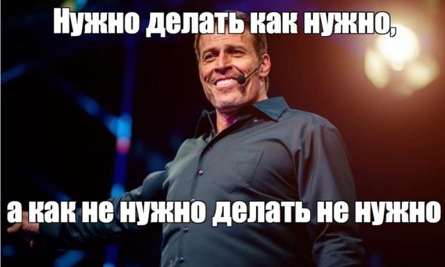Импортозамещение в пацанских цитатах: долой Стейтема, выбирай отечественное!