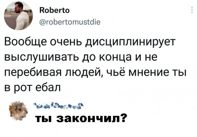 Баянисто-небаянистый юмор 6.12.21