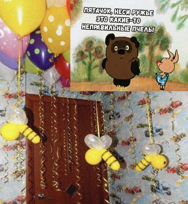 Всякие картинки,  но больше куаркодная и политота