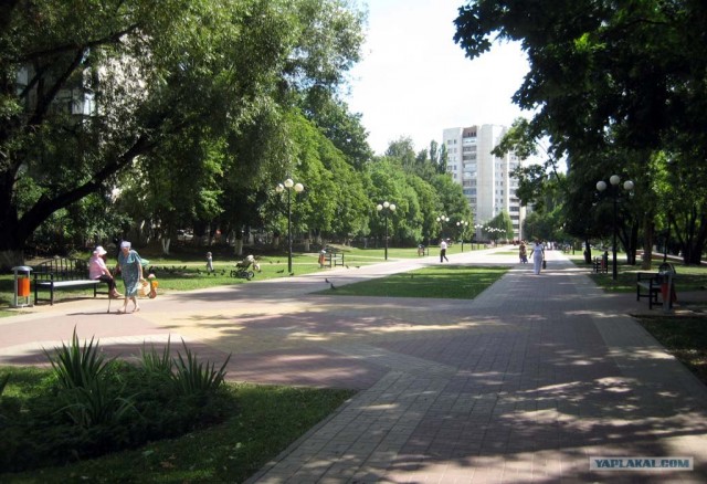 Город Белгород