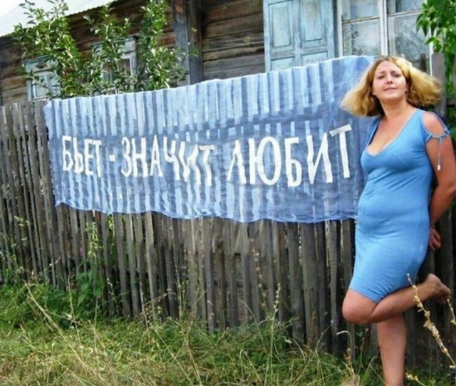 Ну давай, как-будто я модель