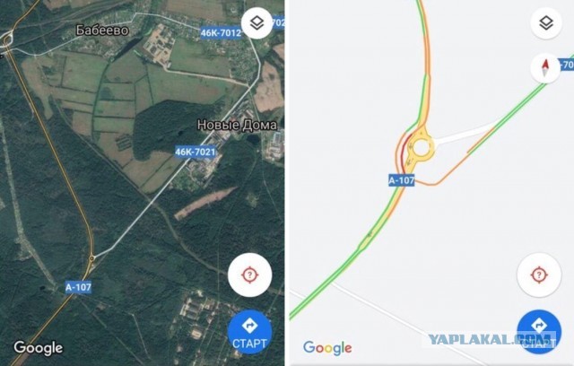 Трасса М1