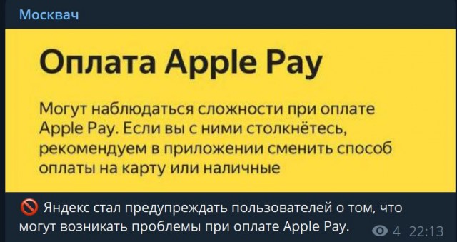 Пандемия. Коронавирус. Россия и мир. Часть 30.