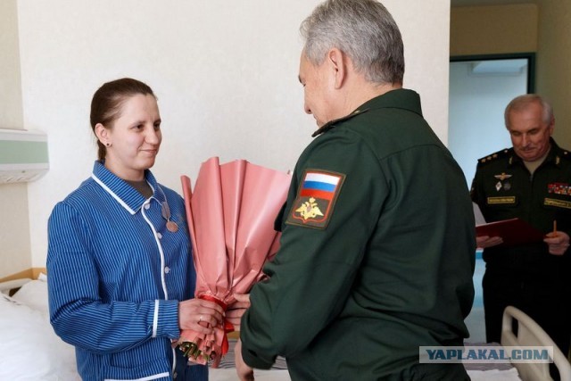 Наташа сдаётся в плен