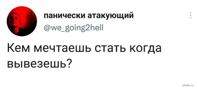 40 пятничных картинок разных 15.04.2022