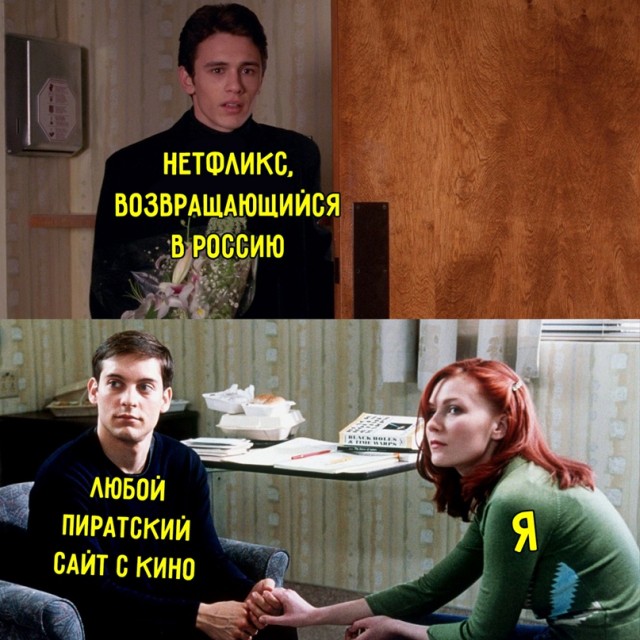 Весёлый полтишок 26.04.22