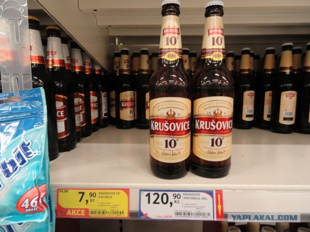 Откуда такие цены у загнивающих?