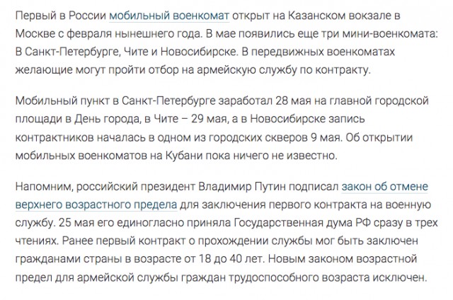 ⭐️ Бабушку-героиню с красным флагом изобразили в Екатеринбурге!