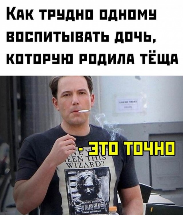 Картинки с надписями 10.07.22