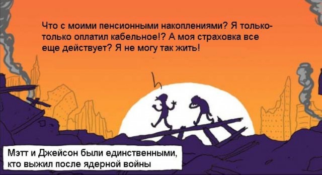 Набиуллина. Пресс-конференция
