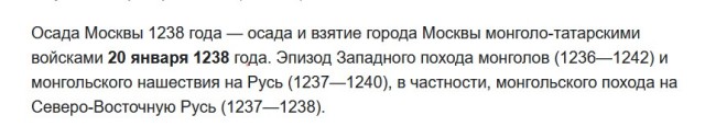 ❗️БПЛА прилетел в штаб Черноморского Флота в Севастополе