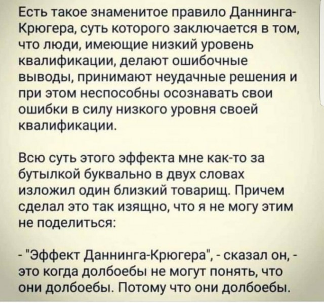 Татуировки у женщин.