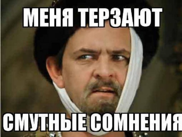 БЛМ в России