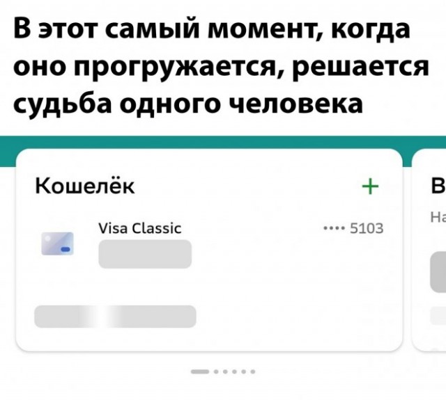 Немного картинок для настроения - 127