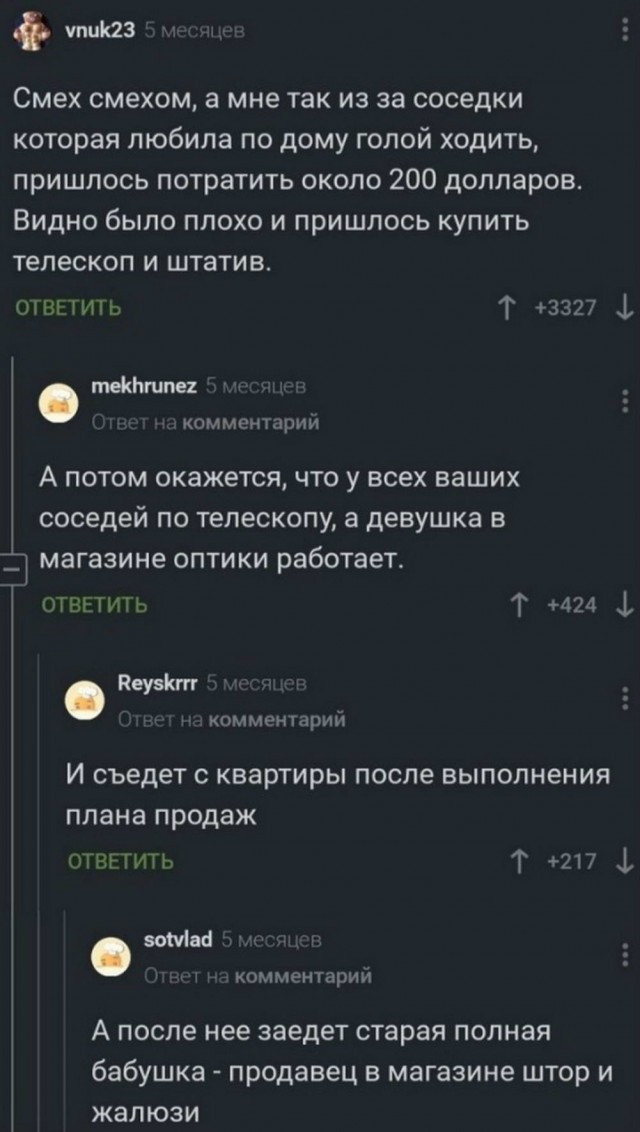Прикольные и просто красивые картинки 05.09.2022