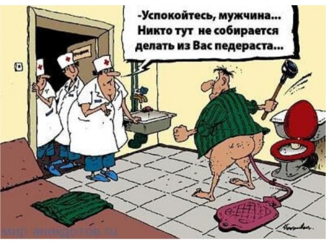 Женщины могут испытывать по три вида оргазма