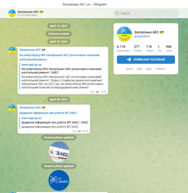 ❗️Госдума единогласно ратифицировала договор о принятии ЛДНР, Запорожской и Херсонской областей в состав РФ